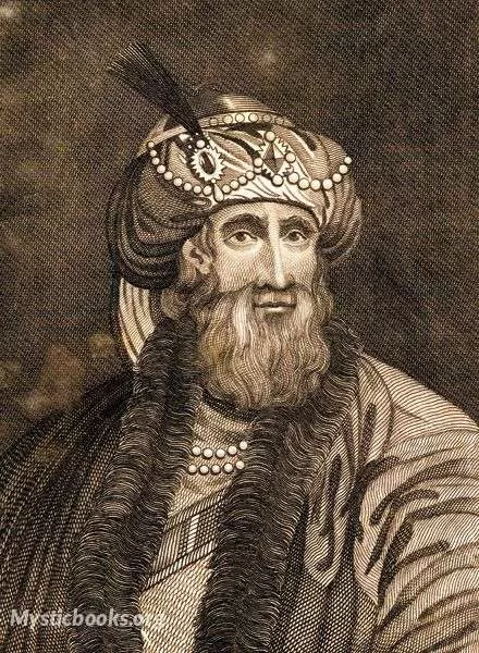 Image of Flavius Josephus