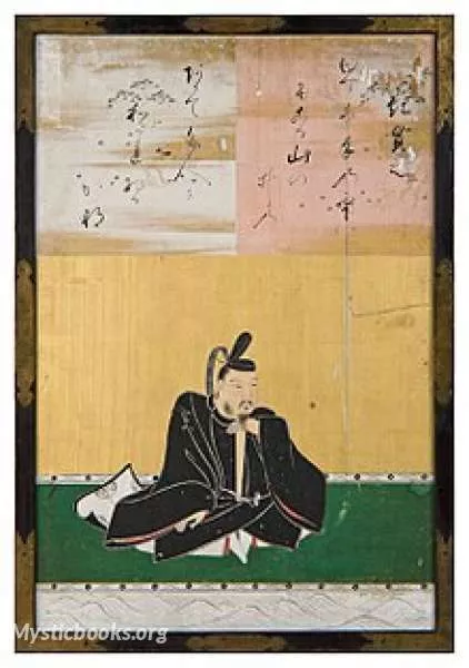 Image of Ki no Tsurayuki