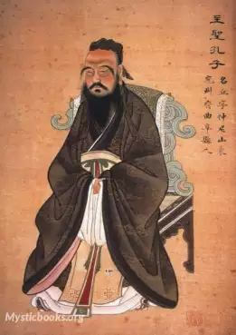 Confucius 孔子 image