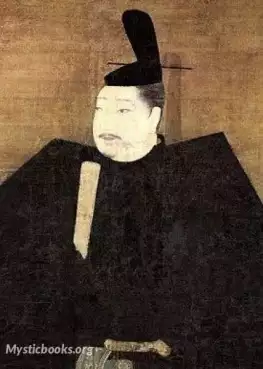 Fujiwara no Teika image