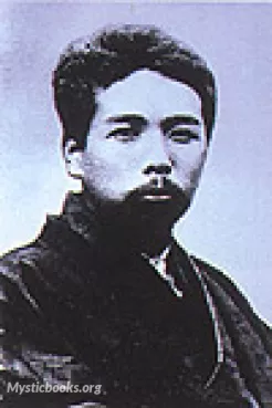 Hyakuzō Kurata image