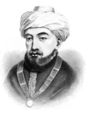 Moses Maimonides image