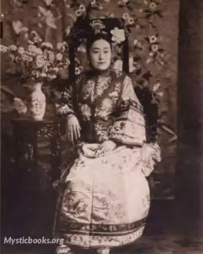 Princess Der Ling image