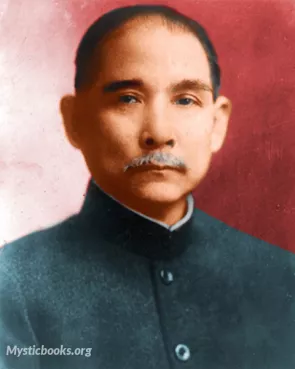 Sun Yat-sen image