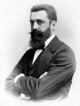 Theodor Herzl image