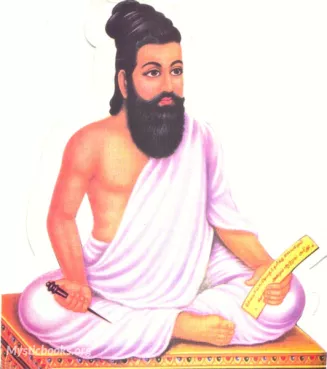 Thiruvalluvar image