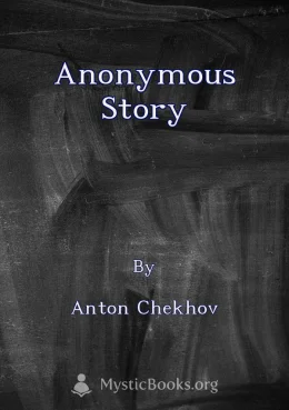 Anonymous Story Cover image