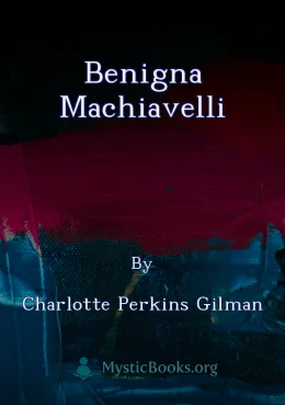 Benigna Machiavelli Cover image