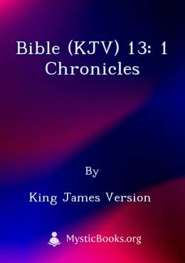 Bible (KJV) 13: 1 Chronicles Cover image