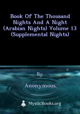 Book of the Thousand Nights and a Night (Arabian Nights) Volume 13 (Supplemental Nights) Cover image