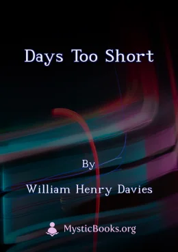 Days Too Short Cover image