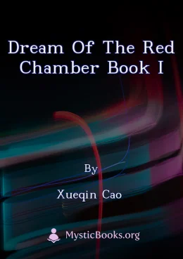 Dream of the Red Chamber Book I Cover image