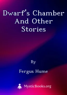 Dwarf's Chamber And Other Stories Cover image