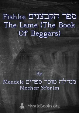 ספר הקבצנים Fishke the Lame (The Book of Beggars) Cover image