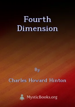 Fourth Dimension Cover image
