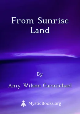 From Sunrise Land Cover image
