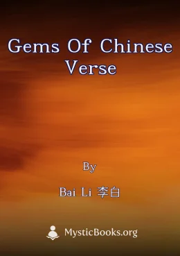Gems of Chinese Verse Cover image