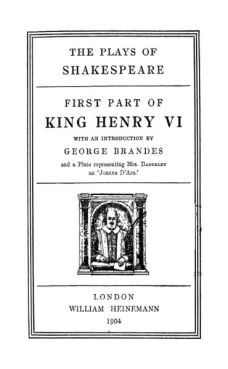 Henry VI, Part 1 Cover image