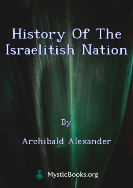 History of the Israelitish Nation Cover image