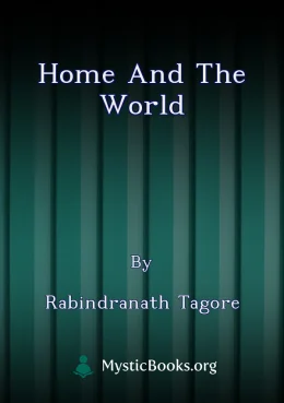 Home and the World Cover image