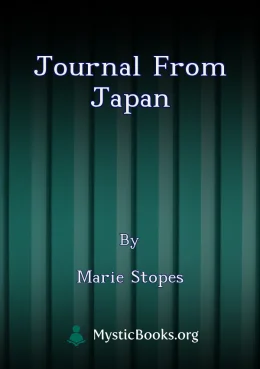 Journal from Japan Cover image