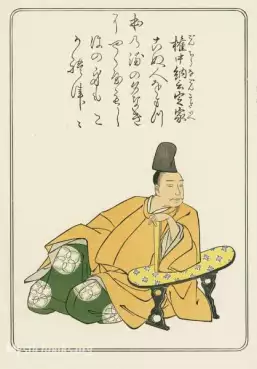 Book Cover of Ogura Hyakunin Isshu