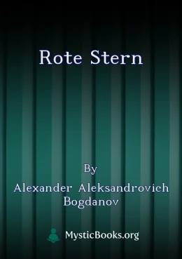 rote Stern Cover image