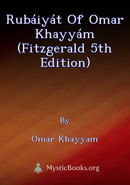 Rubáiyát of Omar Khayyám (Fitzgerald 5th edition) Cover image