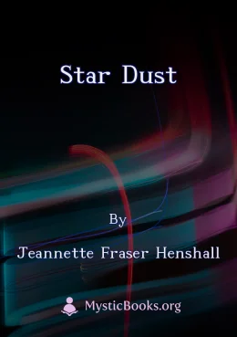Star Dust Cover image
