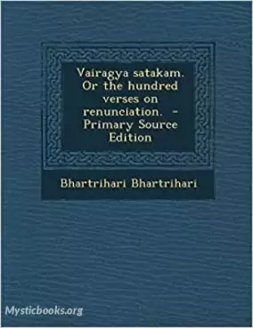 Book Cover of  Vairagya Shatakam
