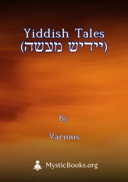 Yiddish Tales (יידיש מעשה) Cover image